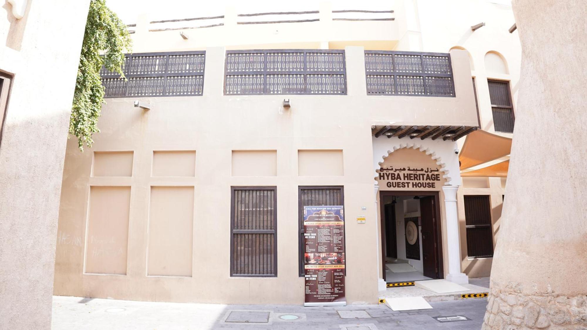 Hyba Heritage Hotel Dubai Exteriör bild